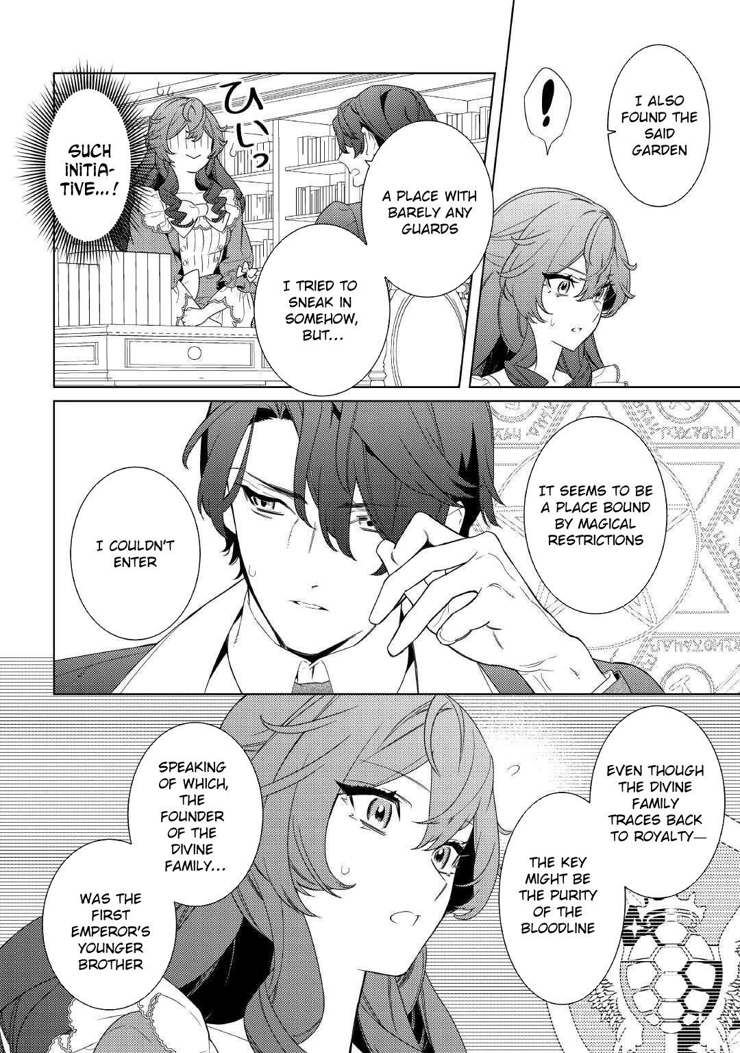 The Stepmother's Principles Chapter 12 Page 6
